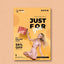 Custom Posters Bulk Quantity